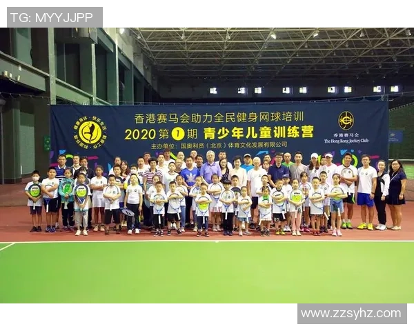 北京网球队的节奏分析与未来发展展望