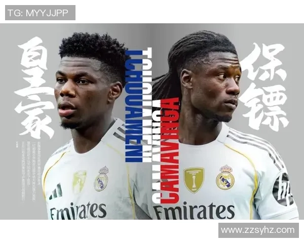 足球明星周刊封面大揭秘谁将成为下一个传奇球员的代言人